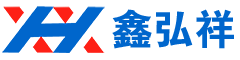 為什么選擇新錦泰公司？